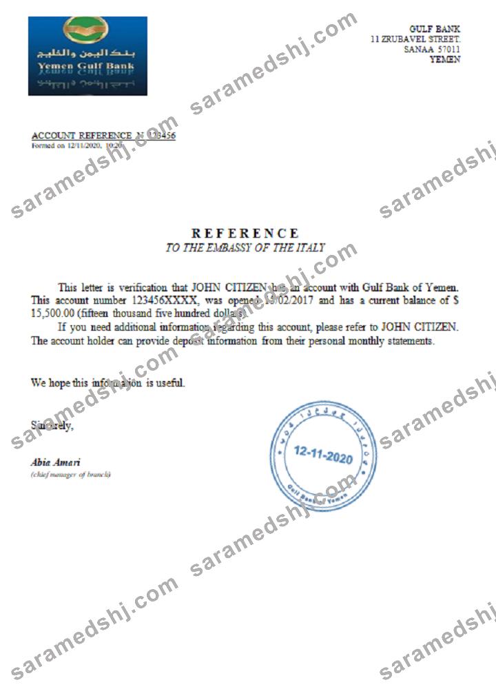 Yemen_Gulf Bank_reference